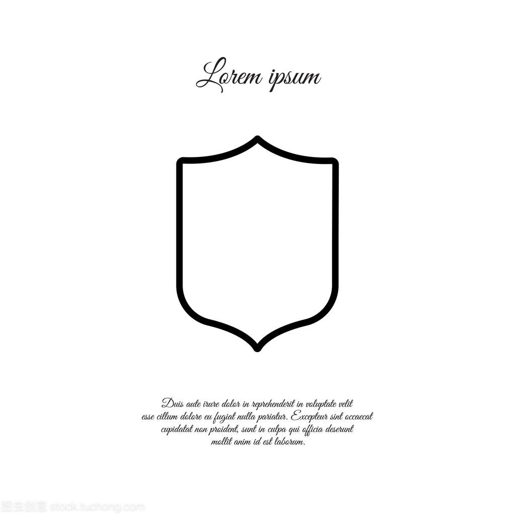 网络线图标被隐藏后的数字生活图景